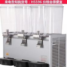 德科冷饮果汁 多功能果汁机 榨果汁机货号H5596