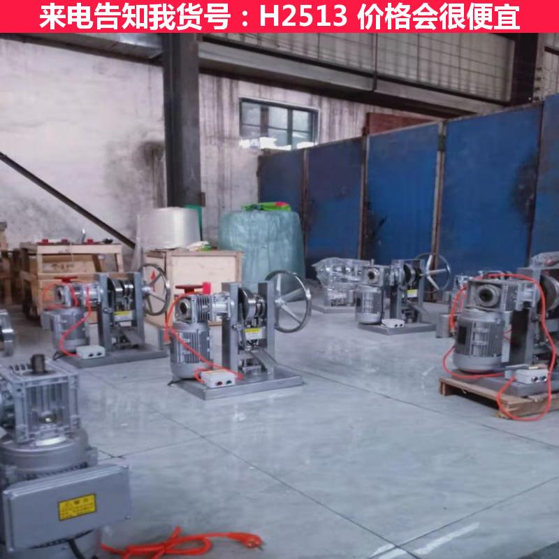 德科中药压片机 小型手动压片机 消毒片压片机货号H2513