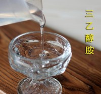 西安三乙醇胺全国发货 工业级三乙醇胺