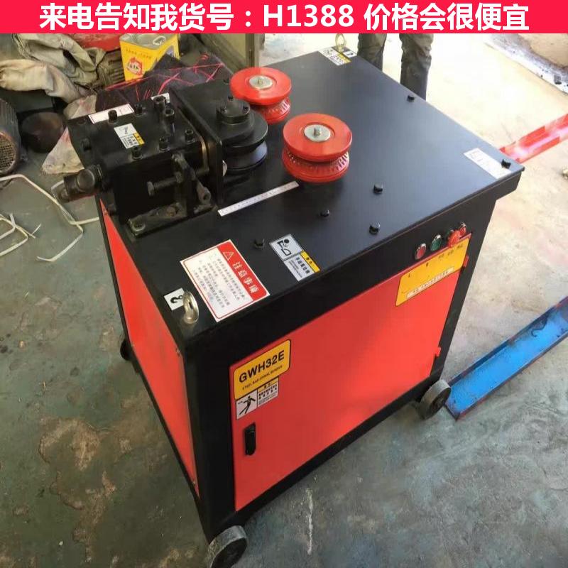 天腾方管液压弯弧机 全自动数控弯弧机 弯弧机货号H1388