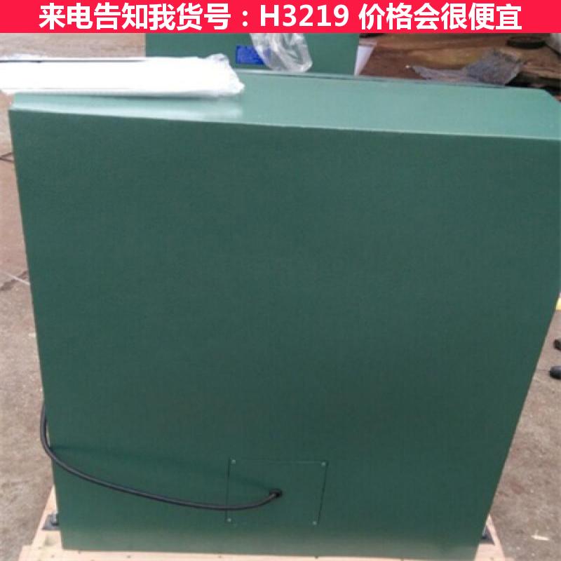天腾化验制样粉碎机 煤炭制样粉碎机 化验用制样粉碎机货号H3219