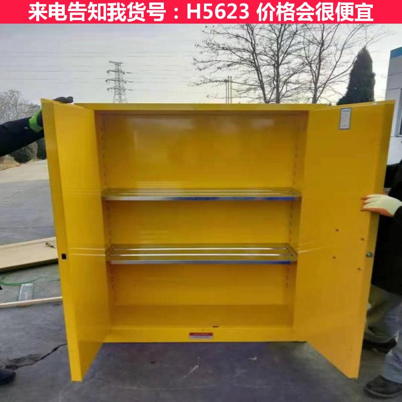 天腾防爆正压柜 防爆柜 电器防爆柜货号H5623