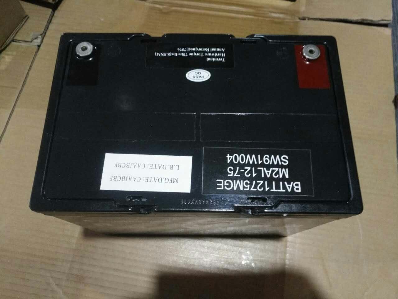 施耐德梅兰日兰蓄电池M2AL12-90 12V90AH全新正品UPS电池包邮