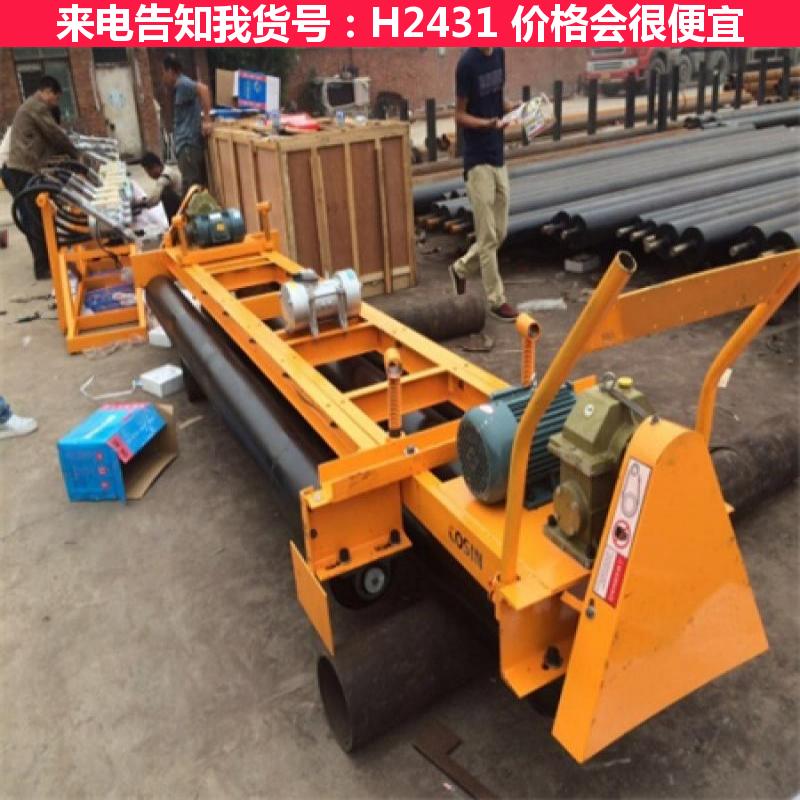 慧采混凝土摊铺机 三辊轴摊铺机 水泥混凝土摊铺机货号H2431