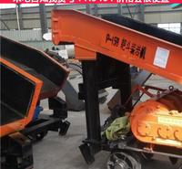 慧采耙斗式装岩机耙斗 p15b耙斗装岩机 小耙斗装岩机货号H5464