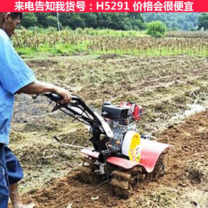 慧采旋耕机微耕机 微耕割草机 水冷微耕机货号H5291