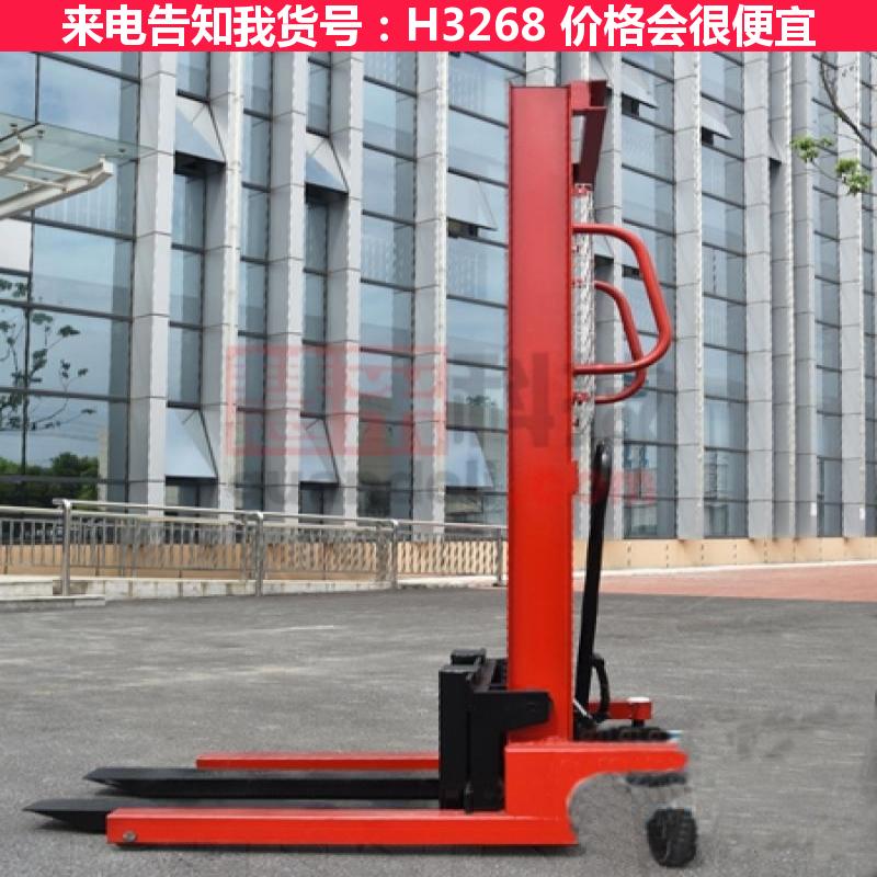 慧采堆垛叉车 3吨堆高车 液压堆高车货号H3268