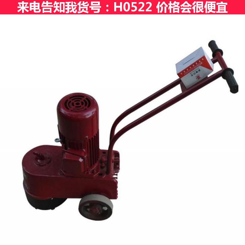 慧采单相电水磨石机 地坪磨光机 75KW水磨石机DMS350型货号H0522