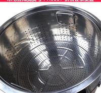 慧采粥保温桶 保温桶商用 装饭的保温桶货号H5357