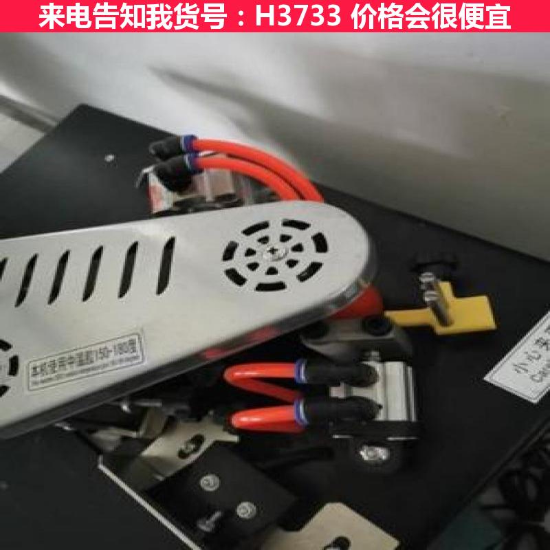 慧采曲直线封边机 全自动直线封边机 木工手动封边机货号H3733