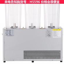 慧采冷热饮果汁机 果汁机 商用果汁机货号H5596