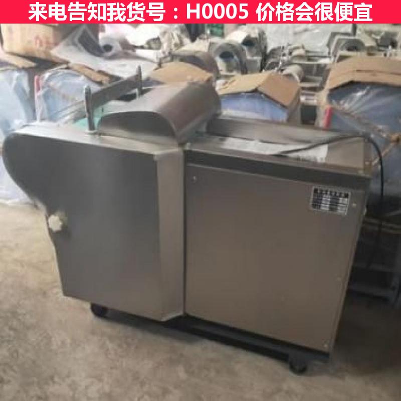 慧采红薯切片机 切段机 萝卜切菜机货号H0005