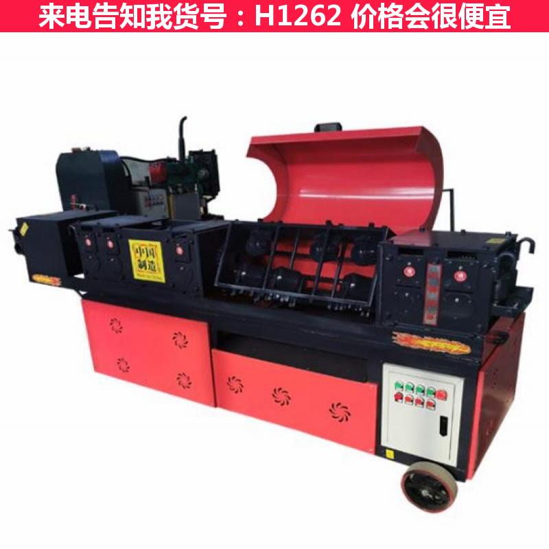 德科钢筋除锈调直机 外架管材除锈调直机 五代双除锈调直机货号H1262
