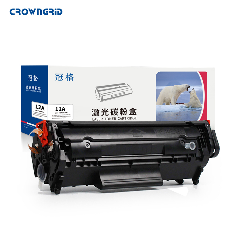 12a硒鼓 适用hp惠普M104a M104w M132a M132nw/fn/fp/fw打印