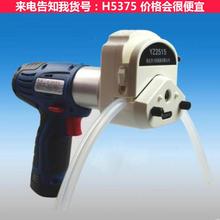 天腾软管蠕动泵 流量型蠕动泵 多路蠕动泵货号H5375