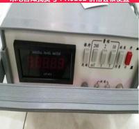 天腾SG3B特斯拉计 数字高斯计 高斯计475货号H5282