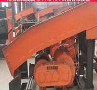 天腾耙斗装岩机 耙斗装岩机30 防爆耙斗装岩机货号H5464