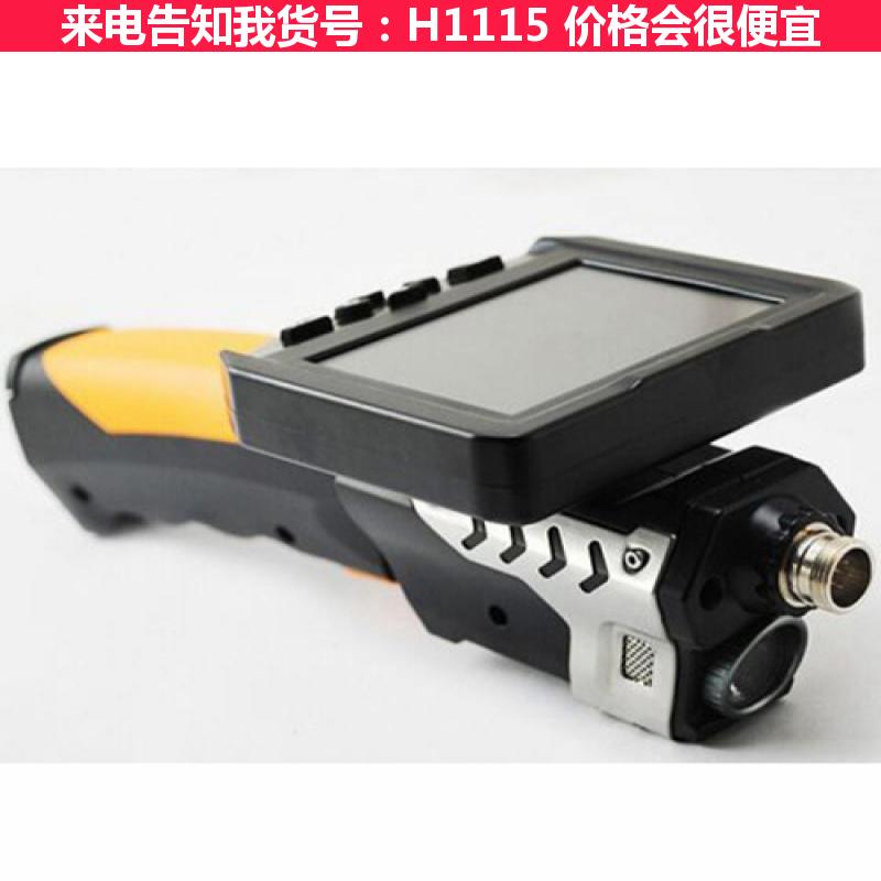 天腾动物内窥镜 下水管道内窥镜 不锈钢管道内窥镜货号H1115