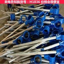 天腾叶轮式增氧机 鱼塘增氧机 喷水式增氧机货号H1836