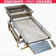 天腾震动筛 小型震动筛沙机 圆盘震动筛货号H5627