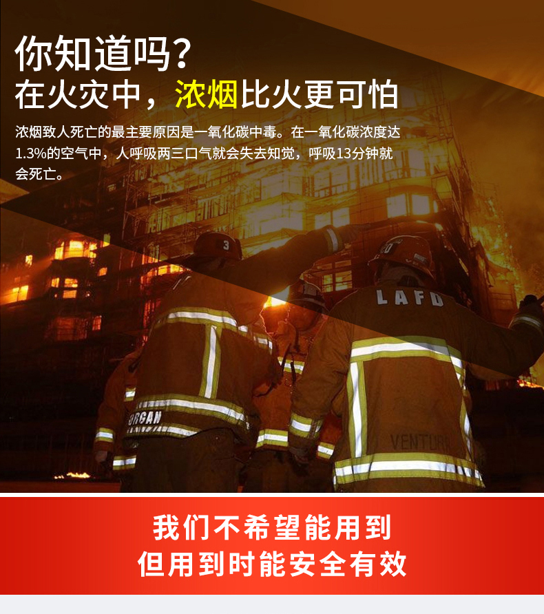 森林组合工具森林救援物资8件套西南批发厂家批发可协助投标