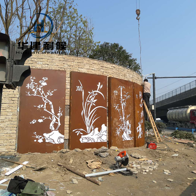耐候钢板景墙加工 树池树篦子专业加工厂家在线报价