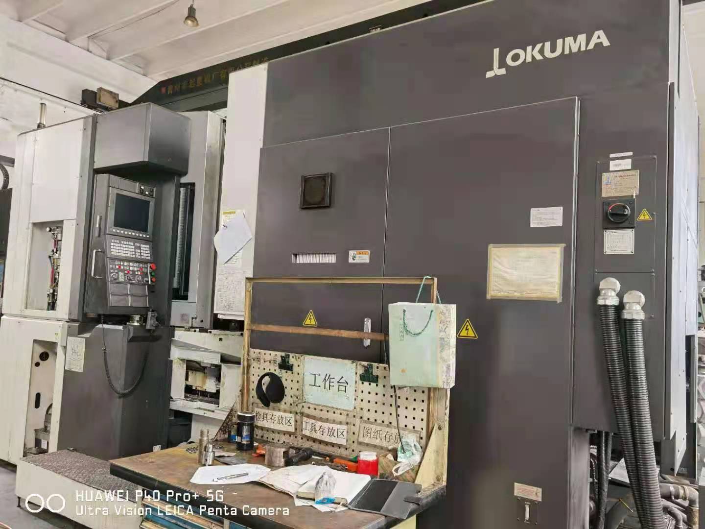 出售原装进口卧式加工中心 2014年出厂高配设备