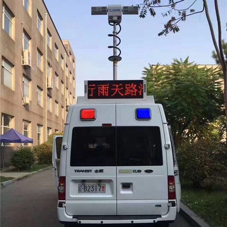 车载移动升降照明灯厂家 1.8米车载移动照明灯 诚信商家 放心购买
