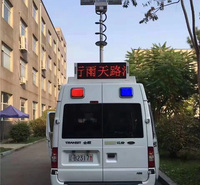 周口曲臂式升降照明灯 1.8米车载移动照明灯 诚信商家 放心购买