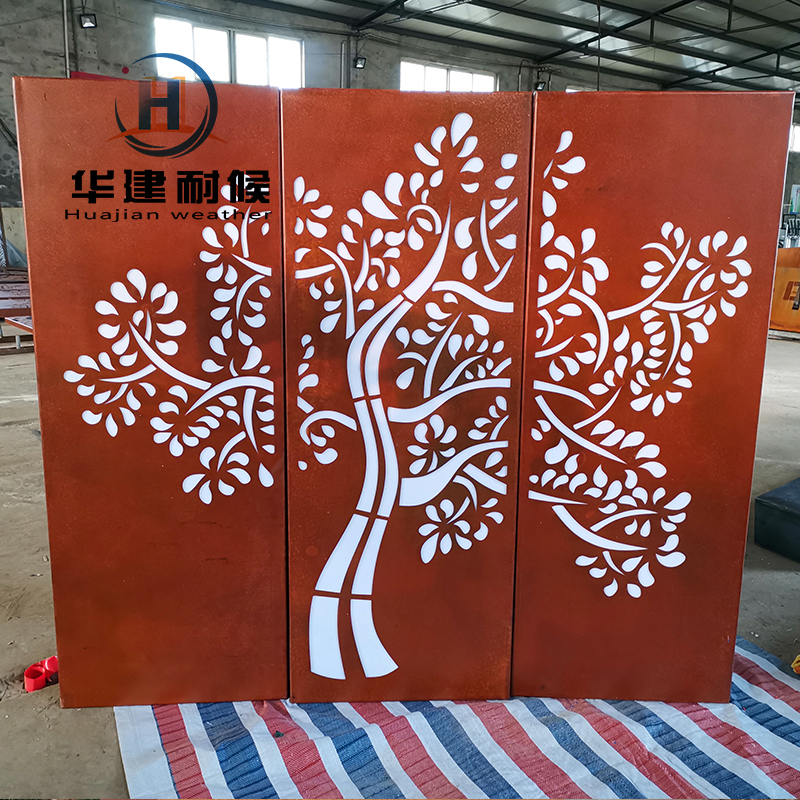 欢迎咨询华建耐候景墙加工厂