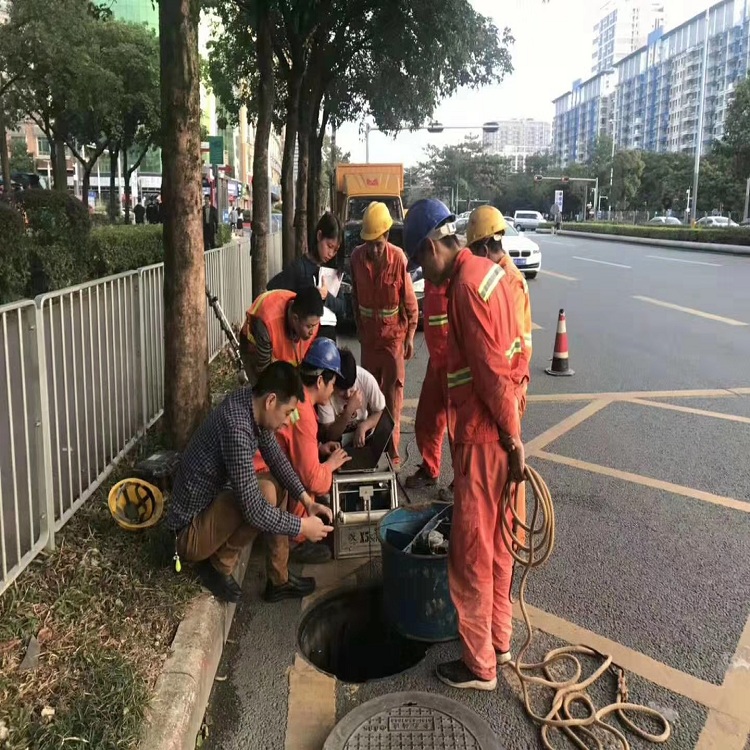 市政管道疏通