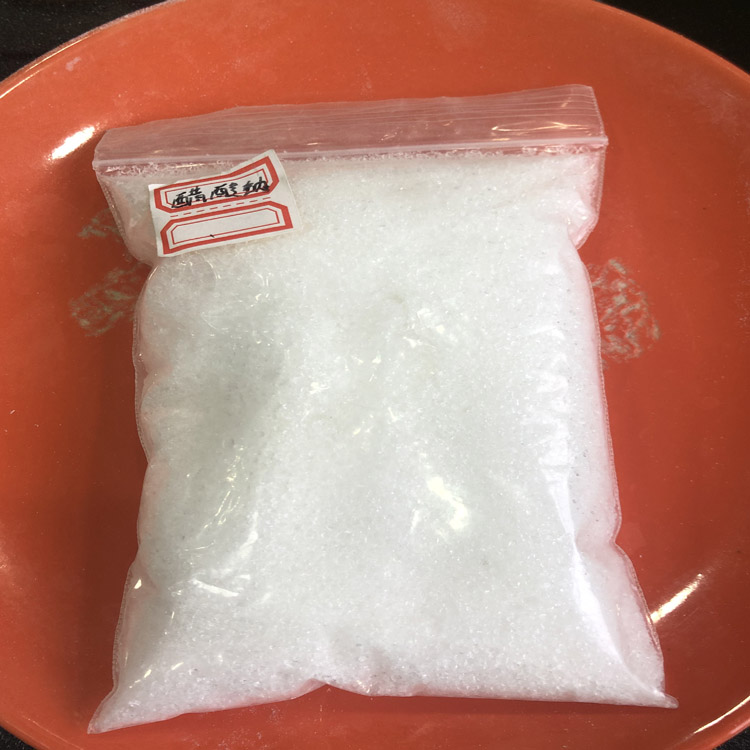 工业级无水醋酸钠厂家