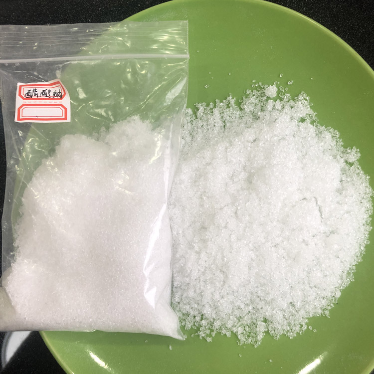 醋酸钠三水结晶醋酸钠