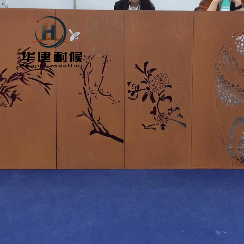 郑州华建耐候钢板制作商_专业加工景观雕塑_红锈幕墙厂家