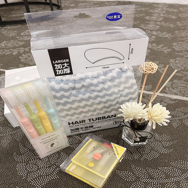 伍美 pvc包装盒 礼品折盒 透明盒子 日用品塑料盒 化妆品塑料包装盒