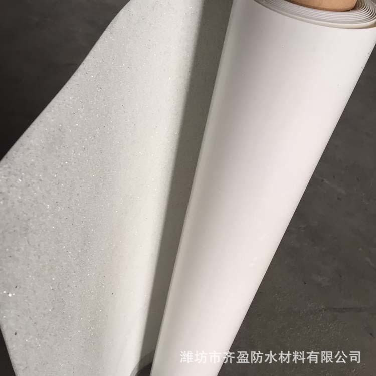 厂家批发EVA防水卷材  乙烯防水卷材  隧道专用防水材料 