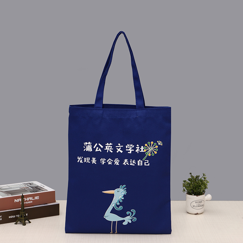 无纺布袋诚信经营 价格合理 效应环保 生产