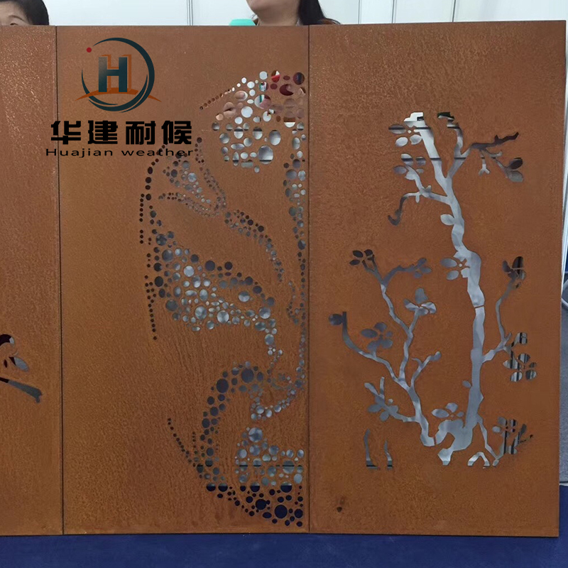 山西华建耐候供应耐候钢板景观树池加工树篦子镂空雕刻做工精细