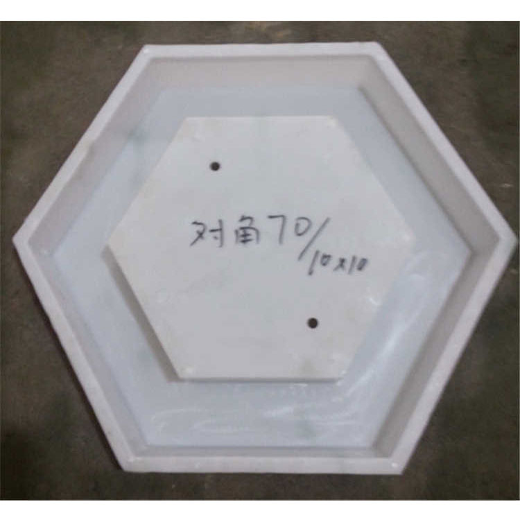 高速护坡砖模具 高速六角护坡模具 公路六角护坡砖模具 致宏 水泥试块模具