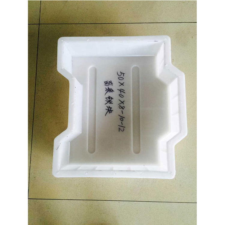 渠道护坡模具 渠道护坡塑料模具 护坡塑料模具 致宏 水泥试块模具
