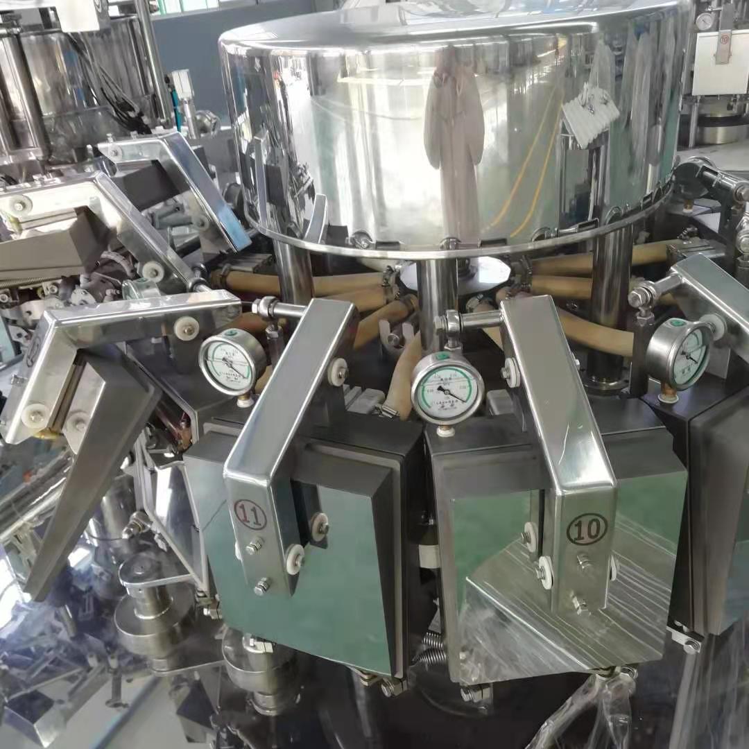 全自动承重给袋式包装机 坚果糖果真空包装机 预制袋包装设备