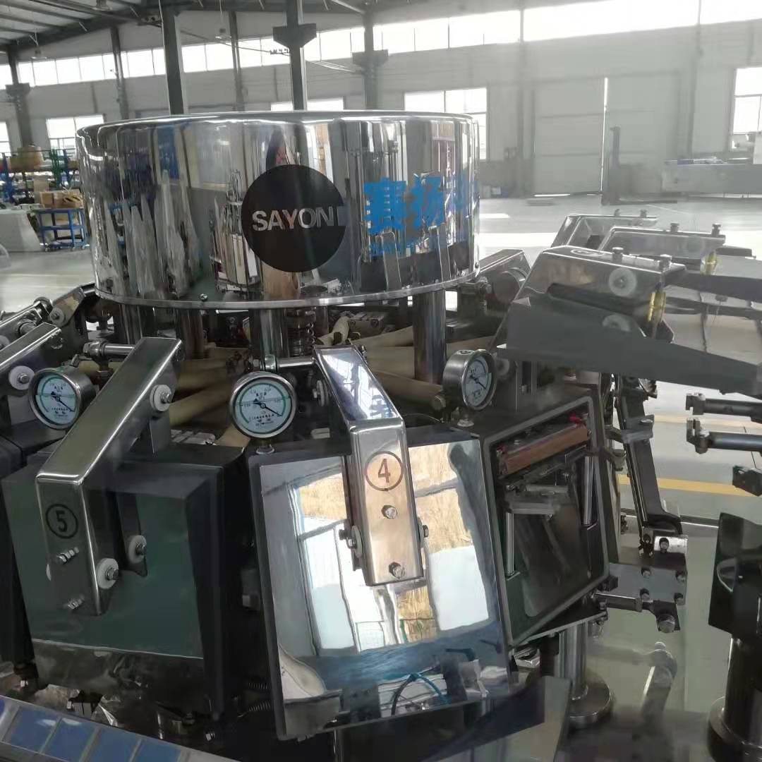 赛扬全自动给袋式真空包装机  藕片包装机制造商  旋转式给袋式包装设备