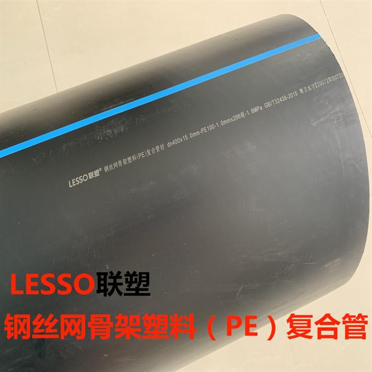 厂家直销 钢丝网骨架复合管PE塑料管 可定制黑色1.6mpa