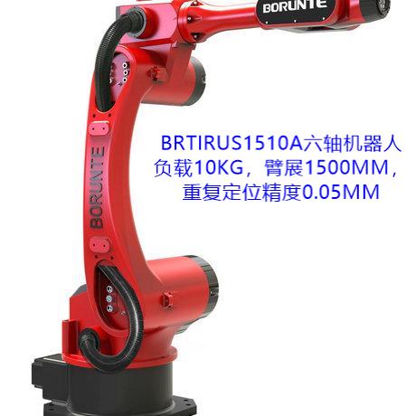 码垛机器人  搬运机器人  喷涂机器人 六轴机器人 机器人厂家 机器人批发定制 陕西机器人