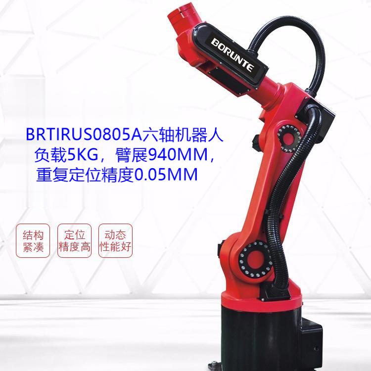 陕西机器人  搬运码垛机器人 机器人 机器人厂家 工业机器人  一级伺服手机械手