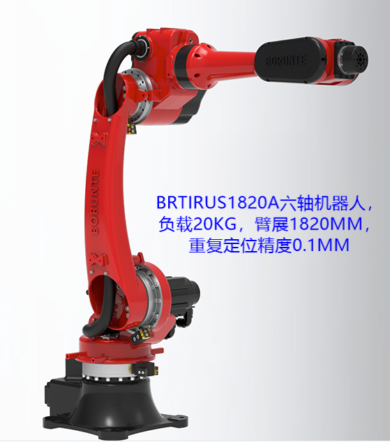 陕西六轴机器人  搬运机器人 码垛机器人 焊接机器人 机器人厂家 工业机器人定制批发