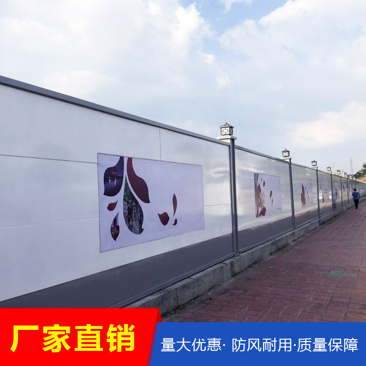 兴业施工围挡，批发，施工围挡价格，批发围挡