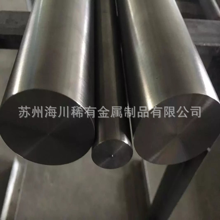 GH1015高温合金 高温圆钢 GH1031 GH3030 GH3044 固溶强化合金
