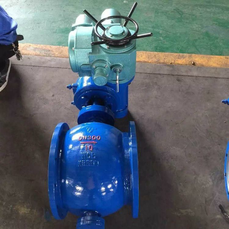 DN1200 厂家批发偏心半球阀 PBQ940H10CDYQ940H10C