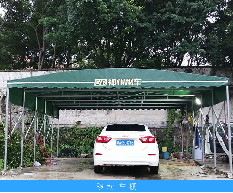 武汉定制大排档摆摊用帐篷户外遮阳夜宵蓬活动伸缩式折叠移动推拉雨棚